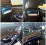 Mercedes benz s560, снимка 15