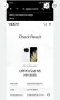 Oppo Find N5 512GB 16RAM Black, снимка 11