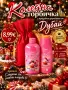 Коледни торбички с арабски продукти, снимка 4