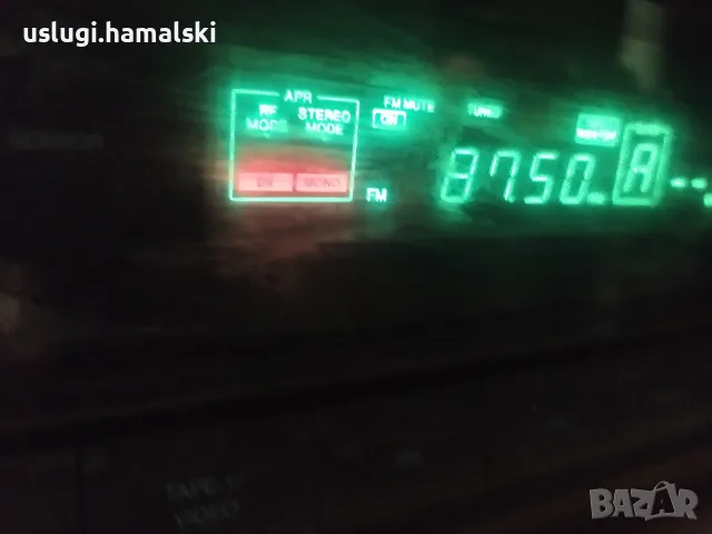 Усилвател/ресийвър Onkyo, снимка 2 - Ресийвъри, усилватели, смесителни пултове - 56713507