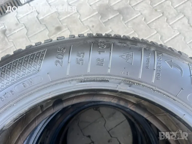 Зимни гуми 25€-65€, снимка 9 - Гуми и джанти - 56588896