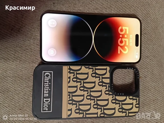 iPhone 14 pro max, снимка 2 - Apple iPhone - 56572889