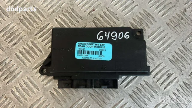 Модул Cadillac SRX 2005 10365427 GMX320 SRX (2004-2009)