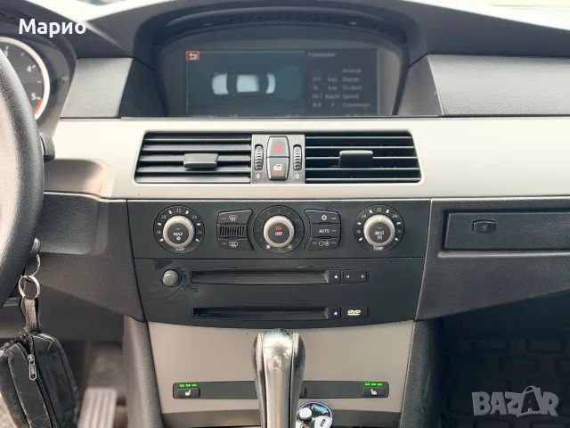 BMW 525D Собствен лизинг!!!, снимка 15 - Автомобили и джипове - 56732932