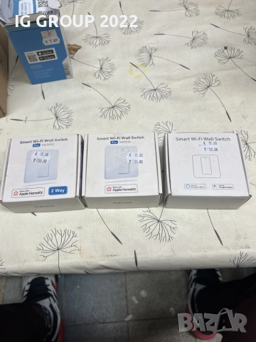 3 бр. Meross Smart Wi-Fi ключове – MSS550 + MSS510, Apple HomeKit