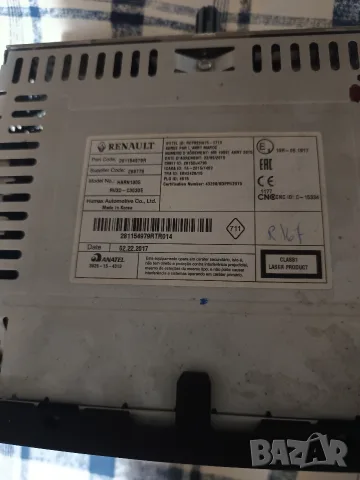 Радио за DACIA Lodgy, снимка 2 - Аксесоари и консумативи - 56585592