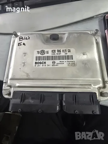 038906019GQ Компютър двигател за VW Passat 1.9 TDi PD 130HP 0281010941 