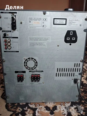 продава уредба  на Sony  Lbt 80 av, снимка 2 - Аудиосистеми - 56441025