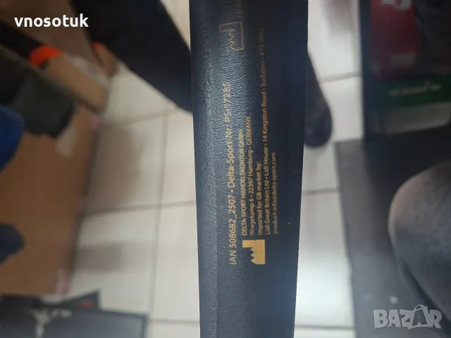 Ракета за Падел Newcential-2 броя, снимка 3 - Тенис - 56426651