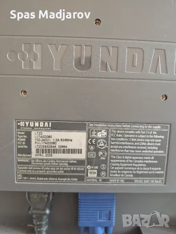 Монитор Hyundai с кабел HDMI към VGA, снимка 7 - Монитори - 56641779