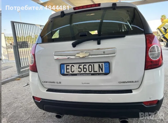 Chevrolet Captiva Части, снимка 7 - Части - 56707317