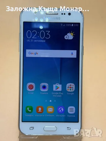 телефон Samsung Galaxy J5 /8GB/1.5GB Ram