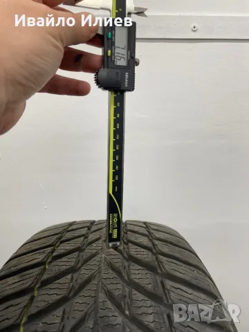 Зимни гуми Nokian Snowproof 2