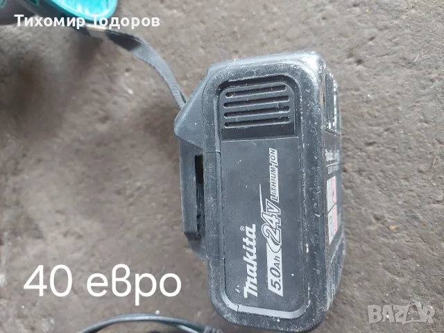 Макита комплект , снимка 3 - Бормашини - 56552863