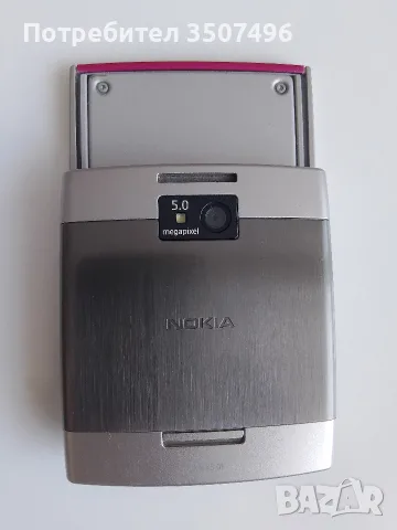 Продавам Нокия X5, снимка 10 - Nokia - 56607405