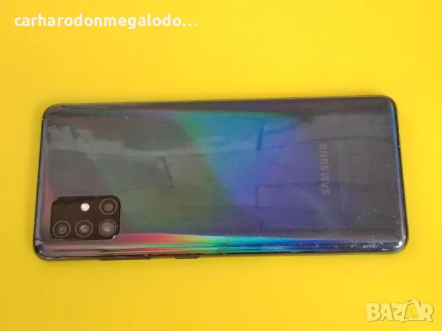 Samsung Galaxy A51 128GB + 6GB RAM, снимка 7 - Samsung - 56744656