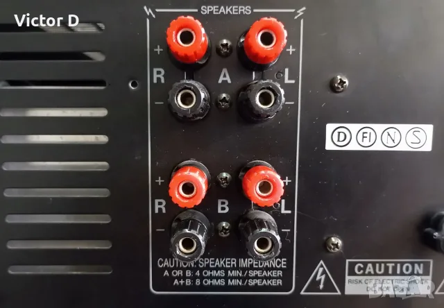 ONKYO Integra A-807 - Усилвател , снимка 13 - Ресийвъри, усилватели, смесителни пултове - 56614642