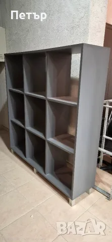 Открита етажерка за офис, отличен
