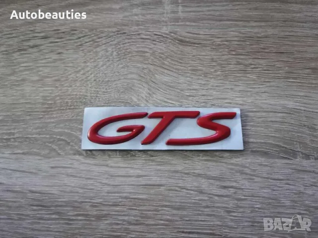Порше Porsche GTS червен надпис емблема