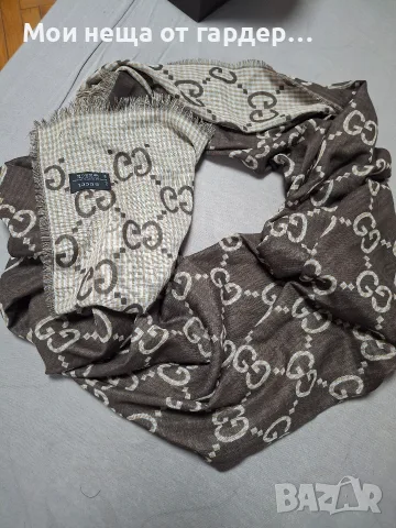 Шал Gucci  .Кафяв с монограм.