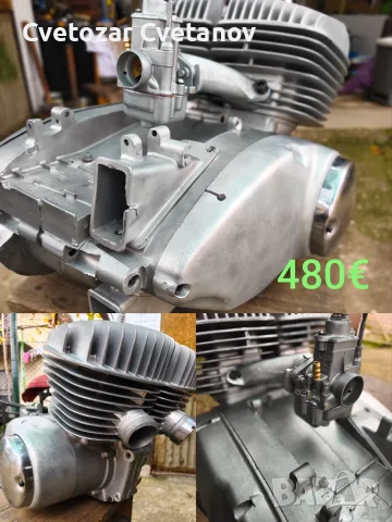 Части Иж Планета Юпитер 1 2 3 , снимка 2 - Автопарк - 56599591