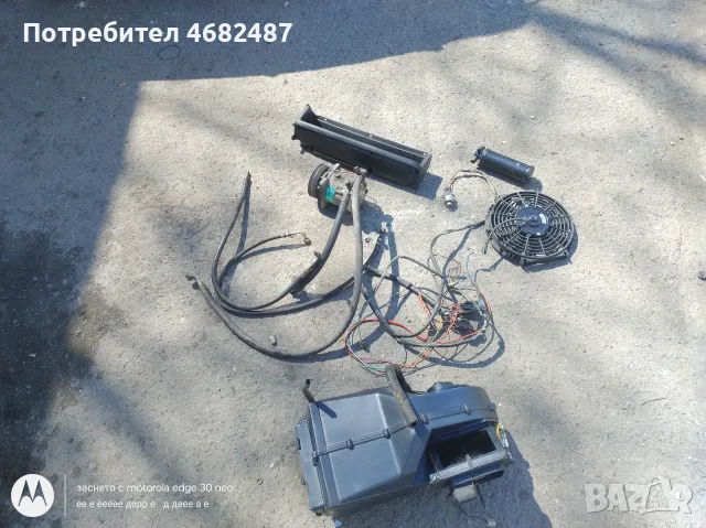 Части от голф гти , снимка 14 - Части - 56717867