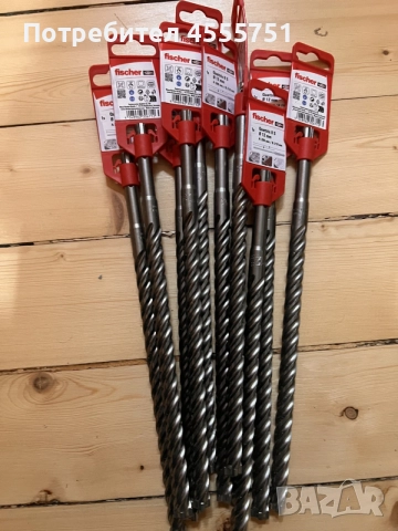 Fischer Quattric II S (SDS-Plus, Ø 12 mm