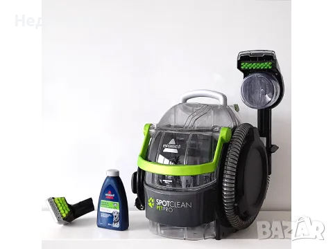 перяща прахосмукачка Bissell SpotClean Pet Pro (модел 15585)