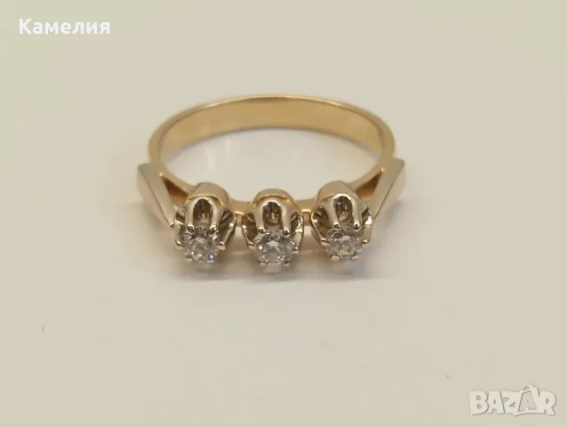 Руско злато. Пръстен с брилианти , снимка 6 - Пръстени - 56651713