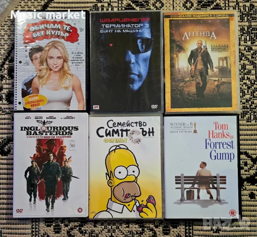 dvd филми с бг субтитри .