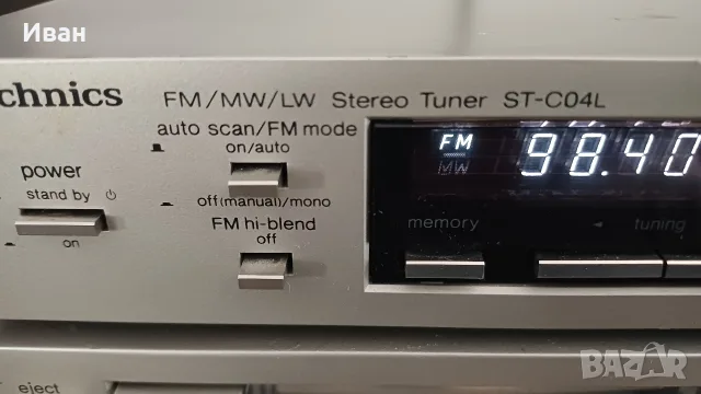 Система Technics , снимка 8 - Аудиосистеми - 56567486