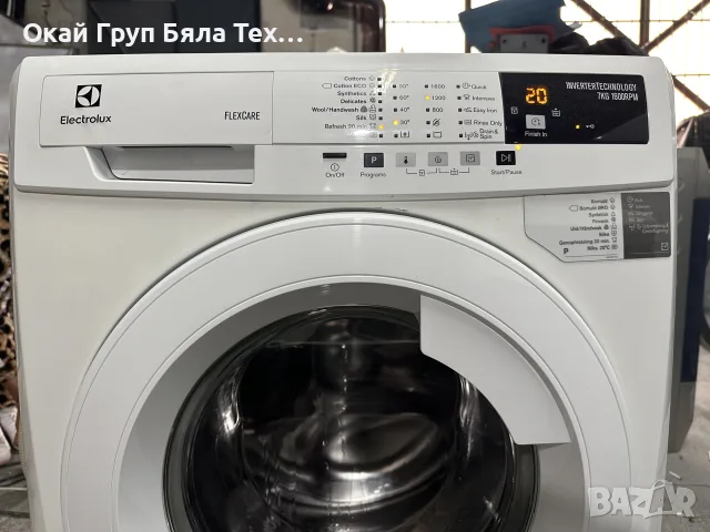 🔥 #ELECTROLUX #FLEXCARE – #СЛИМ МОДЕЛ | 7 КГ | 175€! 🔥, снимка 7 - Перални - 56720756