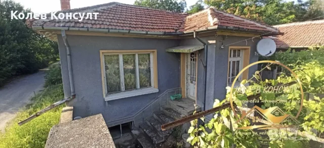 къща село Братя Даскалови