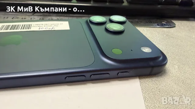 Iphone 17 pro max 512gb 100%  (37цик), снимка 2 - Apple iPhone - 56711623