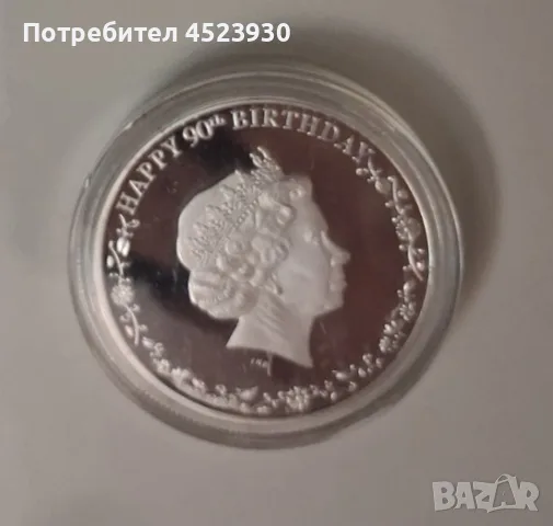 нова монета не е вадена от капсулата, снимка 2 - Нумизматика и бонистика - 56664977