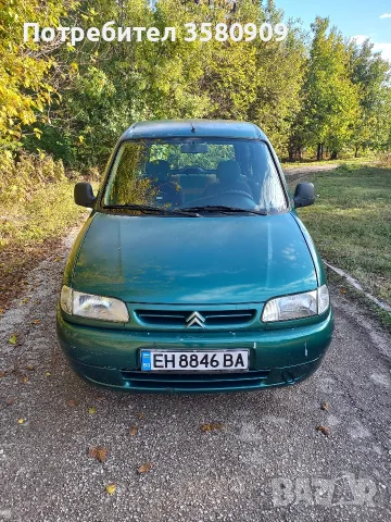 Citroen Berlingo 1.9 diesel