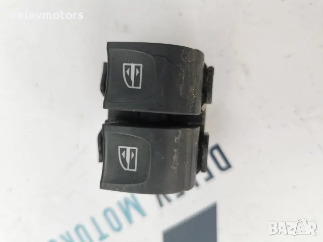 284118722R Блок бутони за електрически стъкла – предна лява врата Renault OE Два бутона с