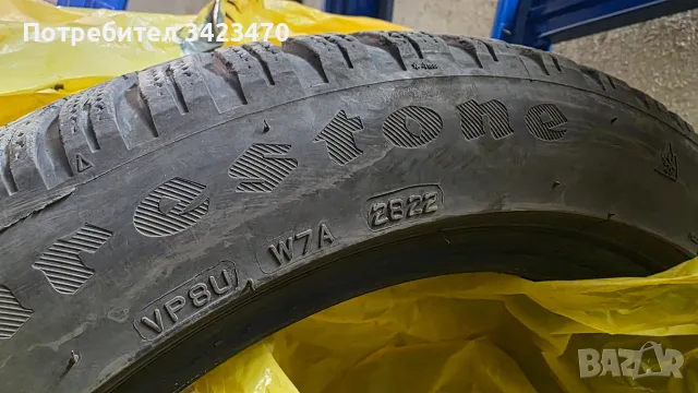 Зимни гуми Firestone 245/45/18, снимка 5 - Гуми и джанти - 56741306