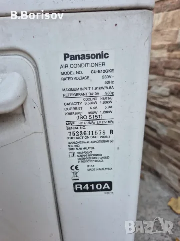 Панасоник Panasonic 12 Malaysia , снимка 2 - Климатици - 56729351