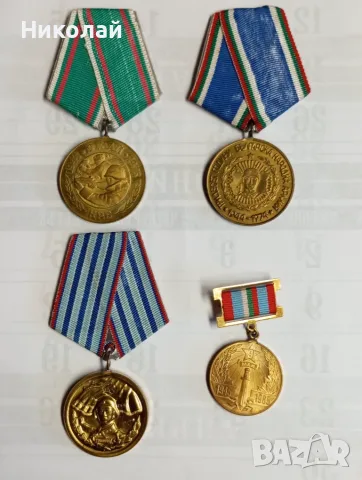 Лот военни медали