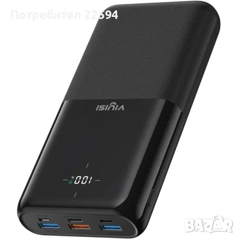 Преносима батерия 30 000m Ah 22.5W USB-C с LED дисплей – Черна