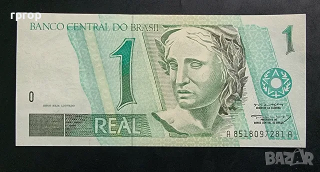 Бразилия. 1 реал . 1997 - 2005 година.