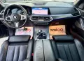 BMW X5 Собствен лизинг!!!, снимка 9