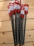 Fischer Quattric II S (SDS-Plus, Ø 12 mm, снимка 1