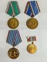 Лот военни медали, снимка 1