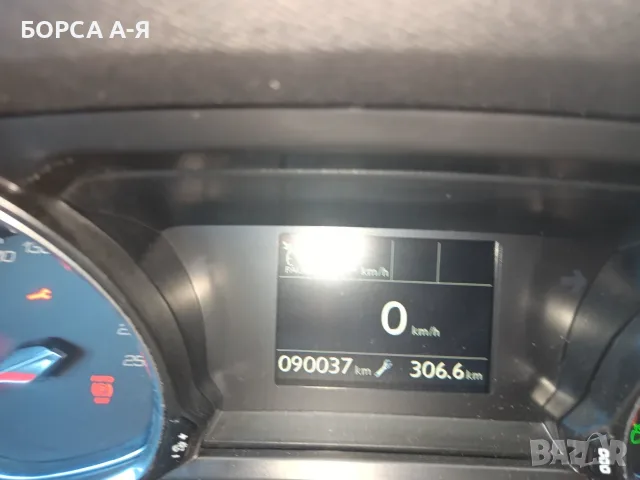 Peugeot 308 GT Line, снимка 6 - Автомобили и джипове - 56656095