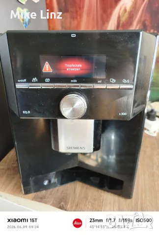 Siemens EQ9 series на части , снимка 3 - Кафемашини - 56650746