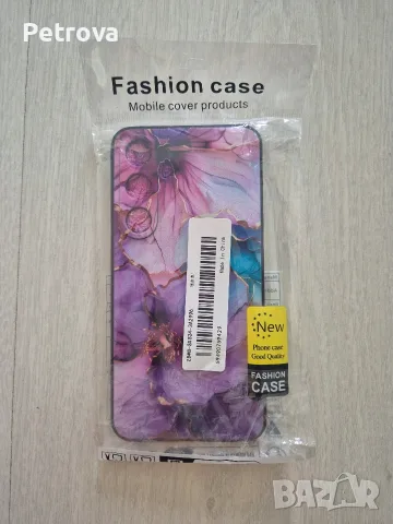 Калъф за Samsung s24, снимка 2 - Калъфи, кейсове - 56735744
