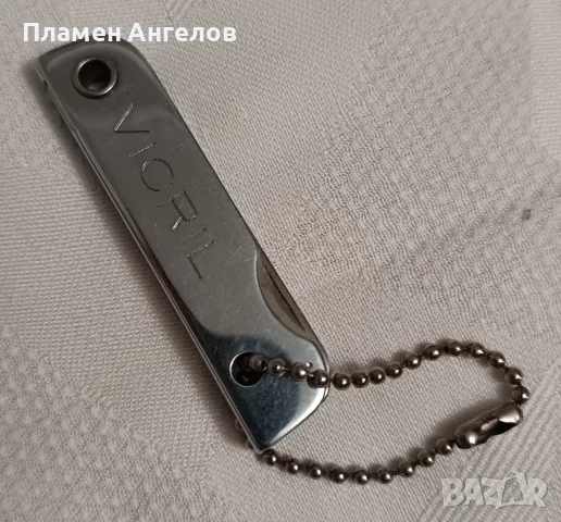 Сгъваемо ножче/джобно ножче  Basset  USA-1974г.