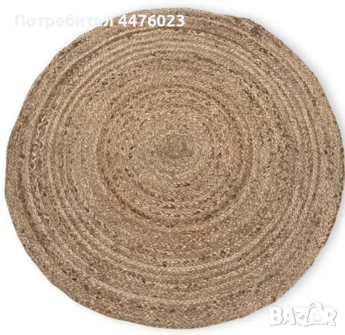 Кръгъл мек килим от юта - 150см